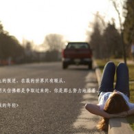 tiki安卓版本